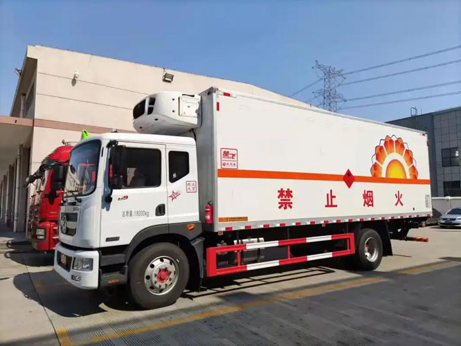 迎泽危险品托运